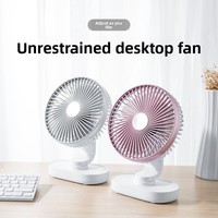 Nouveau ventilateur de bureau USB mécanique silencieux, oscillant, réglable en hauteur, portable, rechargeable, avec moteur sans balais, idéal pour étudiants et bureaux