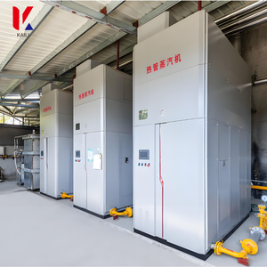 2025趋势WCB超低NOx热管工业气体蒸汽锅炉蒸汽发生器清洗酒店医院食品 - Product Image 5