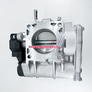 Conjunto de cuerpo de aceleración VDO TB87403-11B1 OE 17206506 para Changan Benben Suzuki - Product Image 2