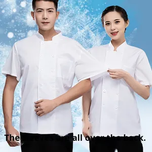 Vêtements <span class=keywords><strong>de</strong></span> travail <span class=keywords><strong>de</strong></span> chef à manches courtes personnalisables pour hommes et femmes, uniforme en sergé respirant, dos en maille pour restaurant, bar, <span class=keywords><strong>cuisine</strong></span>. - Product Image 1