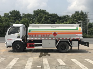 รถบรรทุกน้ำมันขนาด 13500 ลิตร พร้อมจำหน่าย ความจุบรรทุก 15 ตัน รถบรรทุกน้ำมันสแตนเลส - Product Image 6