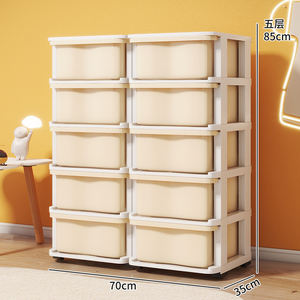 Organisateur de jouets pour enfants à 6 niveaux, armoire à roulettes en <span class=keywords><strong>plastique</strong></span> avec <span class=keywords><strong>12</strong></span> <span class=keywords><strong>tiroirs</strong></span> de rangement, commode pour vêtements de bébé pour la chambre à coucher - Product Image 6