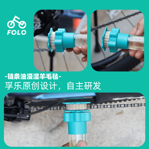 Lubricación eficiente de <span class=keywords><strong>bicicleta</strong></span> y reducción de <span class=keywords><strong>ruido</strong></span> <span class=keywords><strong>Rodillo</strong></span> de engrase Lubricador automático de cadena de <span class=keywords><strong>bicicleta</strong></span> - Product Image 2