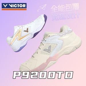 Chaussures de badminton authentiques <span class=keywords><strong>VICTOR</strong></span> P9200TD - Product Image 3