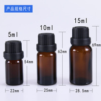 Bouteilles en verre ambré pour huiles essentielles de 5 ml, 10 ml, 20 ml, 30 ml, 50 ml, 100 ml avec réducteur d'orifice, compte-gouttes européen et bouchon inviolable