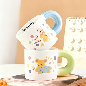 Taza de cerámica con diseño de cachorro de dibujos animados, con asa grande, para café, té, desayuno, regalo - Product Image 2