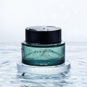 عبوة فاخرة دائرية فارغة قابلة لإعادة الملء 30 جرام 50 جرام بتصميم مخصص مع غطاء - Product Image 4