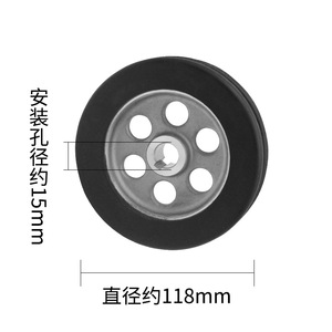 Rueda de goma de 118 mm y 148 mm para máquina de soldadura por arco sumergido, rueda de desplazamiento para carro de pórtico - Product Image 3