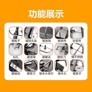 Multi Functional Magic Saw 7Pcs Fixed Blade Aluminum Frame Hand Saw For DIY Cutting Up To 12 In - Product Image 5
