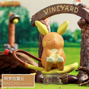 Boîte mystère authentique et adorable Pokémon : Ensemble de figurines Pikachu pour décoration de voiture, objets de collection pour les fans Pokémon et ornements de bureau - Product Image 3