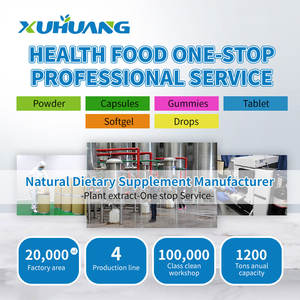 Extracto de <span class=keywords><strong>Yerba</strong></span> <span class=keywords><strong>Mate</strong></span> de Primera Calidad 10:1, Té Instantáneo de <span class=keywords><strong>Yerba</strong></span> <span class=keywords><strong>Mate</strong></span> en Polvo - Product Image 6