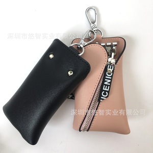 PU - Product Image 2