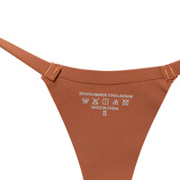 PD241 섹시한 숙녀 피부 친화적 바지 단색 끈 여성 g-문자열 여성 팬티