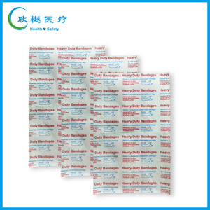 Venda elástica color piel Xin Yue NP1039 transpirable para uso diario en el hogar - Product Image 2