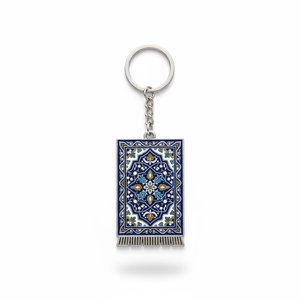 Prix d'usine personnalisé dur émail doux tapis de prière islamique porte-clés Masjid mosquée Souvenir musulman porte-clés anneaux - Product Image 3