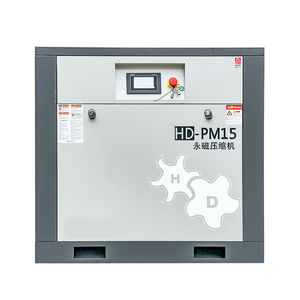 RTS 15KW 20HP 로터리 스크류 타입 공기 압축기 PM VSD IP23 8Mpa 가변 속도 380v 50hz 상업용 압축기 배송 준비 완료 - Product Image 5