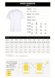 Camiseta Unisex de Diseño, Algodón, Serigrafía, Bordado, Logotipo Personalizado, Impresión de Etiquetas, Publicidad Pop para Actividades al Aire Libre, Formal - Product Image 6