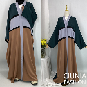 $9.9 Super Big Discount Nida Aberto EID Modest Dubai Abaya para a Menina <span class=keywords><strong>Kimono</strong></span> Muçulmano Mulher Vestuário <span class=keywords><strong>Cardigan</strong></span> Islâmico 1459 # - Product Image 2