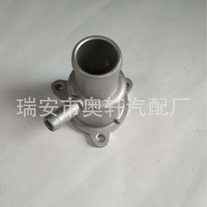 เทอร์โมสตัทเครื่องยนต์ Hx รุ่น 8200561420 770010117 สำหรับอะไหล่ยานยนต์ - Product Image 5