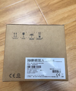 Lettore di Codici a Barre Industriale HIKROBOT MV-ID3013PM-06M-WBN 1.3MP GigE Global Shutter IP65 per Smistamento e Automazione Logistica - Product Image 4