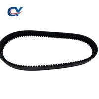 حزام V المضلع من Gates 2 AV15X1135، حزام سيارات PowerBand ذو ضلعين مع تصميم مشقوق مصبوب لأنظمة الدفع