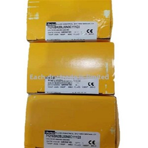 Aguja Industrial de Alto Rendimiento H15VXBG0B9D Tipo Directo - Product Image 5