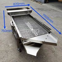 Lineares Vibrations-Sortiersieb / Getreidesiebmaschine / Getreide-Vibrations-Sortieranlage