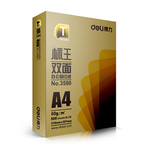 Deli Biaowang Double-Sided Copy <b>Paper</b> <b>A4</b> 80g 500 Sheets Office Printing - Product Image 1