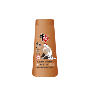 Qwok-<span class=keywords><strong>sal</strong></span> Lista para cocinar, nueva - Product Image 1