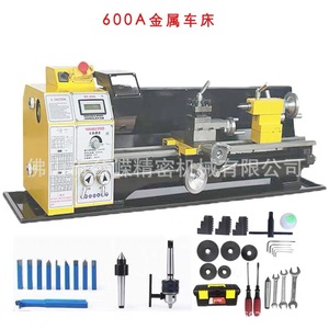 เครื่องกลึงขนาดเล็ก Tr600A ความยาว 600 มม. มอเตอร์ 1.1 กิโลวัตต์ เครื่องกลึงโลหะความแม่นยำสูงแบบตั้งโต๊ะ เกรดอุตสาหกรรมอเนกประสงค์ - Product Image 5