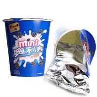 Vente en gros à bas prix d'aliments et de boissons 0reos mini biscuits à la crème au chocolat, 41g, bonbons à saveur exotique
