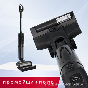 Aspiradora y fregadora de pisos 3 en 1 inalámbrica con función de autolimpieza, con tanque de agua limpia de 485 ml y tanque de agua sucia de 400 ml - Product Image 3