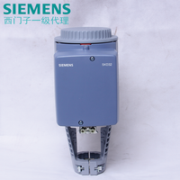 Actionneurs électro-hydrauliques Siemens SKD32.21 neufs et authentiques, 1000 N pour vannes avec course de 20 mm, 30 s, AC230V, HVAC
