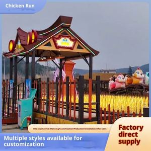 Train sur rail pour parc d'attractions Chicken Run, en alliage, modèle YSJ-532133141, capacité 2 personnes, avec poulie, approvisionnement direct Henan - Product Image 2