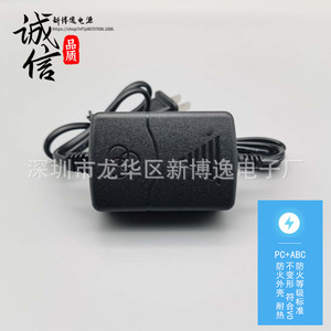 Adaptador de corriente X3, salida CC de 9V, 1A, 2A, para enrutadores, módems, interruptores, altavoces, reproductores de DVD, carga - Product Image 5