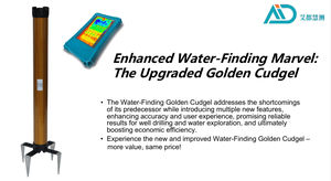 Détecteur d'eau ADMT-3HT3 pour mesurer les zones souterraines jusqu'à 300 mètres de profondeur ADMT-3HT3 Détecteur d'eau souterrain ADMT-3HT3 - Product Image 2