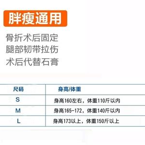 Stoma abdominal binder, stoma waist <b>belt</b>, <b>elastic</b> abdominal binder for stoma opening, breathable waistband, stoma closure, - Product Image 1
