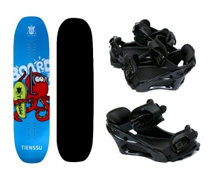 <span class=keywords><strong>Planche</strong></span> d'entraînement <span class=keywords><strong>pour</strong></span> snowboard et <span class=keywords><strong>trampoline</strong></span> - Product Image 1