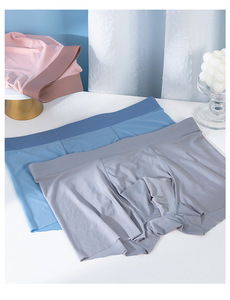 Sous-vêtements pour hommes, caleçons plats, sous-vêtements respirants confortables pour hommes, ajustement confortable, boxer pour hommes sans marques - Product Image 5