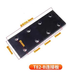 Placa de Conexión T114 de 305 mm de Longitud y 15 mm de Espesor para Riel Guía de Elevador de Construcción - Product Image 3