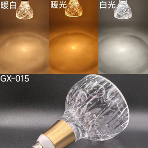 Ampoule LED en cristal, culot E27, A50-5W, 2700K/3000K/4000K/6500K/8000K, SMD, durée de vie 25000H, AC 220V, télécommande, CRI 80 - Product Image 3