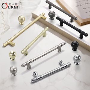 Oukali Modern basit mobilya dolap 128mm kapı kolları dolap fırçalanmış bakır dolap çinko çekmece dolap kolları - Product Image 4