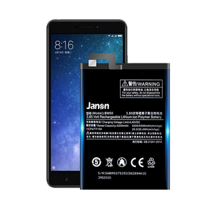 Batería de polímero de litio de 3.85V 5200mah/5300mah <span class=keywords><strong>Mi</strong></span> <span class=keywords><strong>Max</strong></span> <span class=keywords><strong>2</strong></span> Bm50 para Xiaomi - Product Image 2