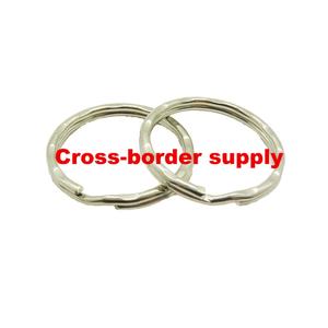 Llaveros Metálicos Plateados EWANG con Borde Redondo, Llaveros al por Mayor para Hacer Llaveros Personalizados - Product Image 1