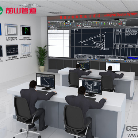 Вспомогательное программное обеспечение для изготовления труб-програмное обеспечение для проектирования деталей в магазине труб PDsoft