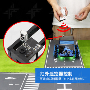 Compatible de fábrica con <span class=keywords><strong>Arduino</strong></span>, kit de robot de coche inteligente, programación, seguimiento educativo, evitación de obstáculos ultrasónica, coche todoterreno - Product Image 5