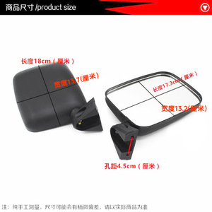 Electric Scooter Rearview Mirror Pc Material Fully Enclosed For Electric Scooters - Product Image 4