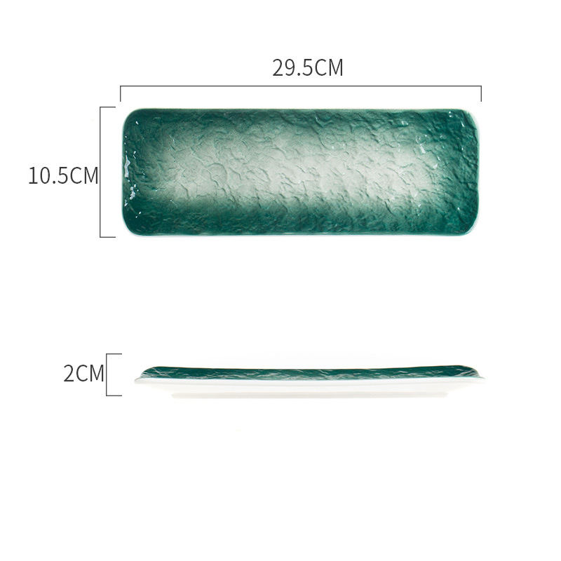 สีเขียว12''