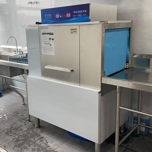 <span class=keywords><strong>Lave</strong></span>-<span class=keywords><strong>vaisselle</strong></span> automatique haute performance pour cuisines commerciales et restaurants, boîtier en acier inoxydable pour hôtels et industrie - Product Image 5