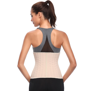 29.5 <span class=keywords><strong>cm</strong></span> ceinture 25 acier ceinture Latex taille formateur Corset taille ceinture minceur sport taille ceinture XXXL - Product Image 3